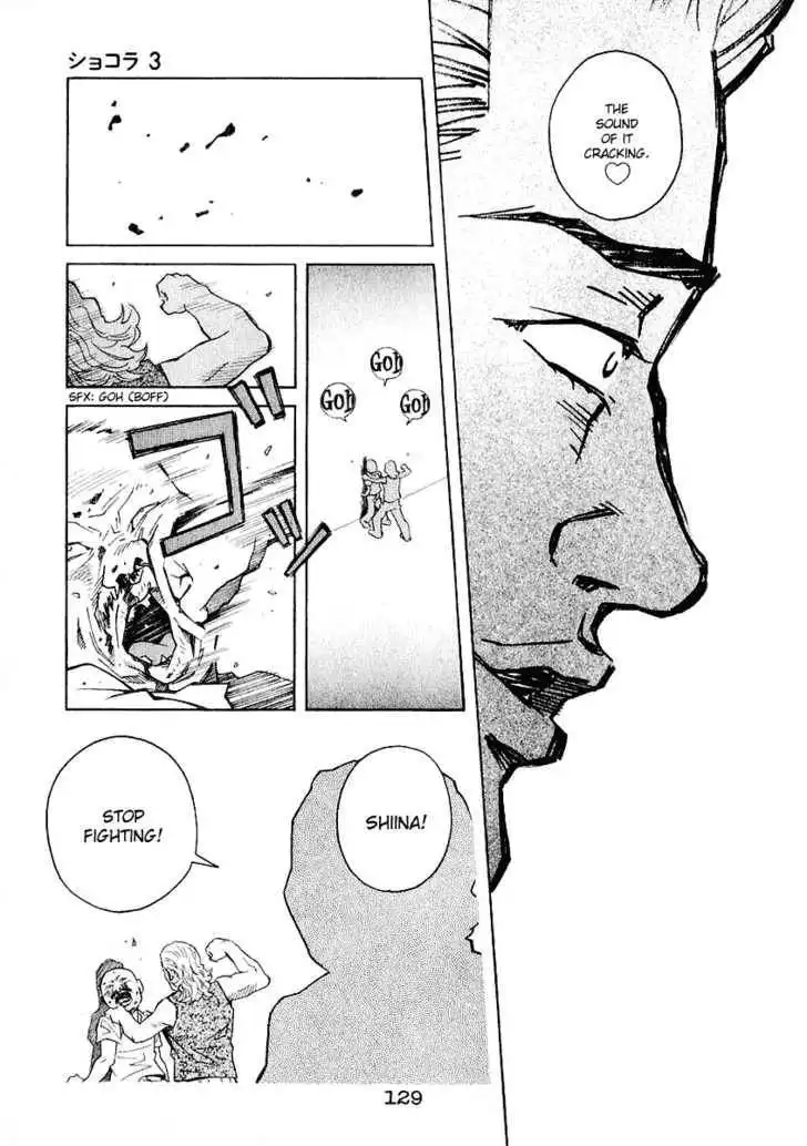 Chocolat (KUBONOUCHI Eisaku) Chapter 27 17
